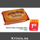 Marmiton Tallinn rosina küpsis, 350 g