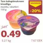 Tere kohupiimakreem kisseliiga