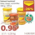 Магазин:Comarket,Скидка:Соусы
