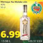 Магазин:Comarket,Скидка:Водка
