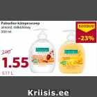 Palmolive kätepesuseep