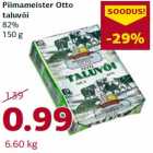 Магазин:Comarket,Скидка:Масло Piimameister Otto