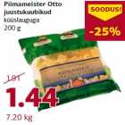 Кубики сыра Otto Piimameister