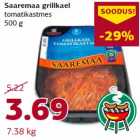 Магазин:Comarket,Скидка:Гриль-шея Saaremaa