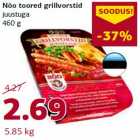 Nõo toored grillvorstid