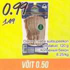 Oskar E-vaba suitsupeekon viilutatud, 120 g