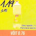 Магазин:Säästumarket,Скидка:Рапсовое масло