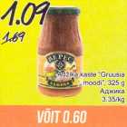 Adžika kaste "Gruusia moodi", 325 g