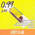 Wõro Tõmmu poolsuitsuitsuvorst, 350 g