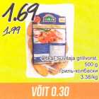 Oskar Suvitaja grillvorst, 500 g