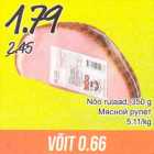 Nõo rulaad, 350 g