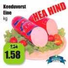 Колбаса вареная
Eine
кг