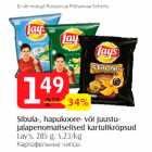 Allahindlus - Sibula-, hapukoore- või juustujalapenomaitselised kartulikrõpsud, Lay´s, 285 g