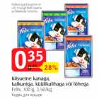 Магазин:Selver,Скидка:Корм для кошек