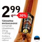 Allahindlus - Täissuitsu metsseavorst