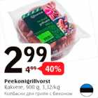 Allahindlus - Peekonigrillvorst
