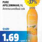 Allahindlus - PURE APELSINIMAHL 1 L