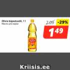 Olivia küpsetusõli, 1 l