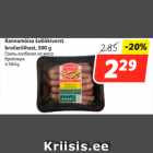 Магазин:Hüper Rimi, Rimi,Скидка:Гриль-колбаски из мяса
бройлера
