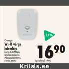Omega
WI-FI võrgu
laiendaja 