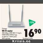 Omega
WI-FI ruuter