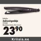 BaByliss
Juuksesirgendaja 