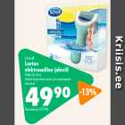 Allahindlus - Scholl
Laetav
elektrooniline jalaviil