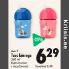 Avent
Tass kõrrega 260 ml 