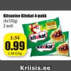 Магазин:Grossi,Скидка:Еда для кошек