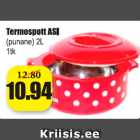 Магазин:Grossi,Скидка:Термос горшок