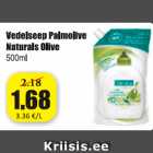 Магазин:Grossi,Скидка:Жидкое мыло Palmolive Naturals Olive 500 мл