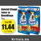 Allahindlus - Kuivtoit Chappi veise- ja linnulihaga 9 kg