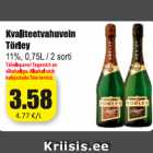 Kvaliteetvahuvein Törley