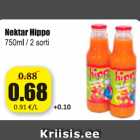 Магазин:Grossi,Скидка:Нектар Hippo