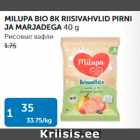 Магазин:Maksimarket,Скидка:РИСОВЫЕ ВАФЛИ