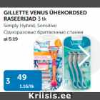 Allahindlus - GILLETTE VENUS ÜHEKORDSED RASEERIJAD 3 tk