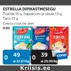 Магазин:Maksimarket,Скидка:СМЕСЬ СОУСОВ-ДИП
