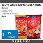 Магазин:Maksimarket,Скидка:ТОРТИЛЬЯ-ЧИПСЫ