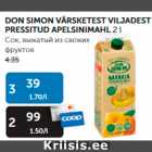 Магазин:Maksimarket, Konsum,Скидка:СОК, ВЫЖАТЫЙ ИЗ СВЕЖИХ ФРУКТОВ