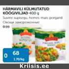 Allahindlus - HÄRMAVILI KÜLMUTATUD KÖÖGIVILJAD 400 G