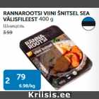 Allahindlus - RANNAROOTSI VIINI ŠNITSEL SEA VÄLISFILEEST 400 G