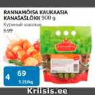 Allahindlus - RANNAROOTSI KAUKAASIA KANAŠAŠLÕKK 900 G