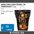 Allahindlus - MINU GRILLSÜSI ÕUNA- JA PIRNIPUUST 2 kg