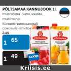 Магазин:Maksimarket, Konsum, AjaO,Скидка:КОНЦЕНТРИРОВАННЫЙ СОКОВЫЙ НАПИТОК