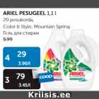 ARIEL PESUGEEL 1,1 L