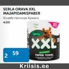 SERLA ORAVA XXL MAJAPIDAMISPABER