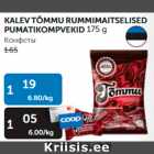 KALEV TÕMMU RUMMIMAITSELISED PUMATIKOMPVEKID 175 G