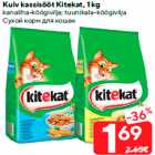 Allahindlus - Kuiv kassisööt Kitekat, 1 kg

