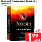 Must tee Printsess Noori