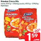Крекеры